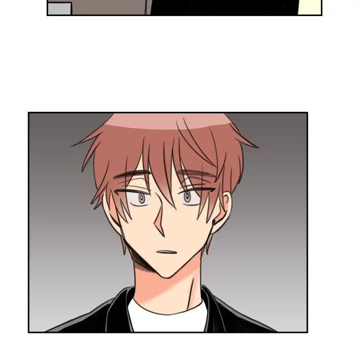 怦然心動第19话