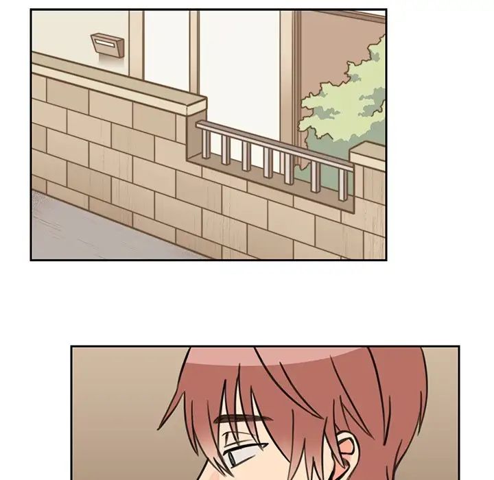 怦然心動第20话