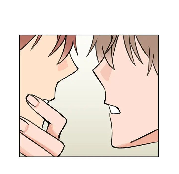 怦然心動第20话