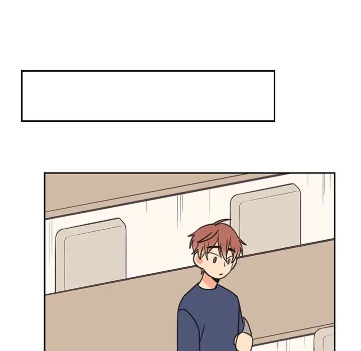 怦然心动第21话