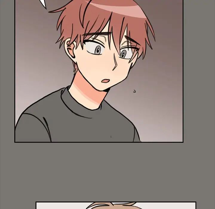 怦然心动第21话