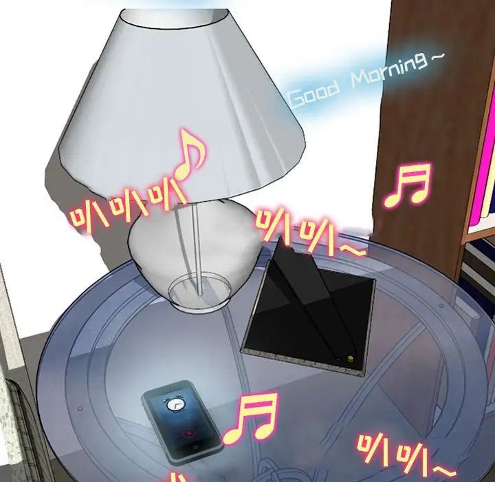 耳畔的神音第5话