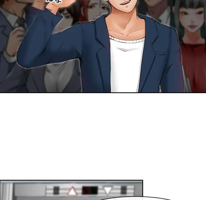 耳畔的神音第5话