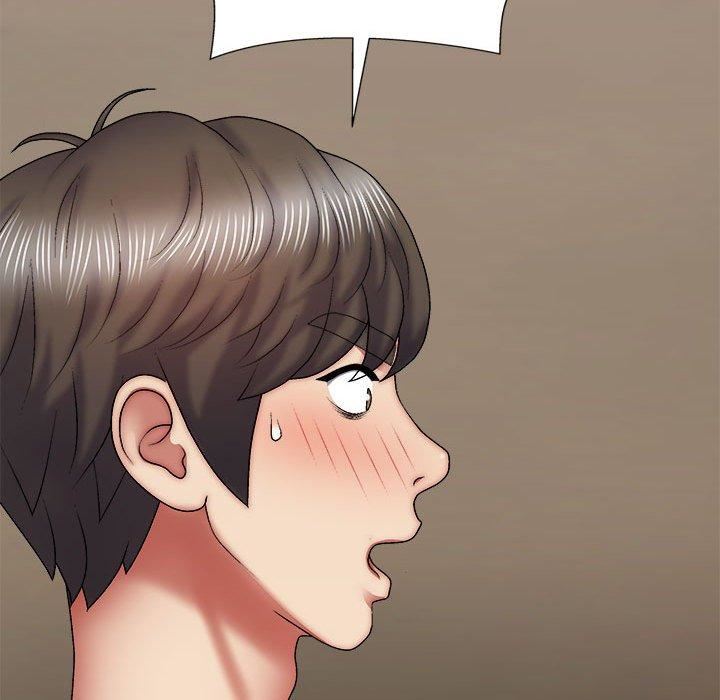 我体内的神君第33话