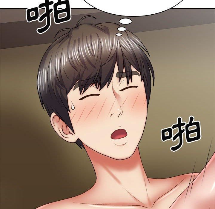 我體內的神君第33話