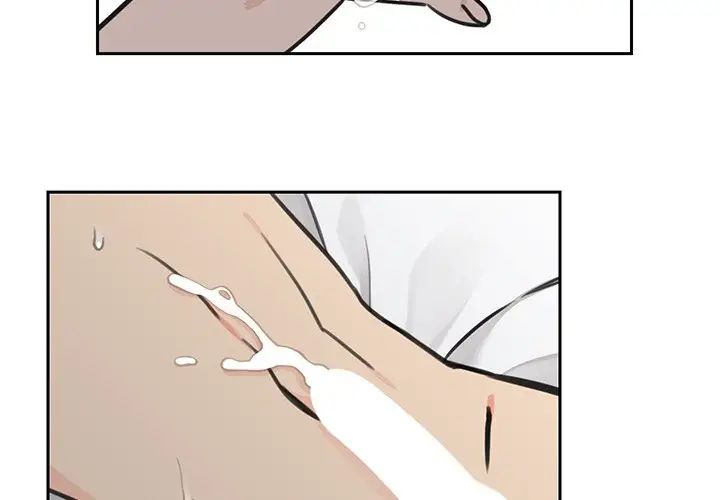 怦然心动第23话