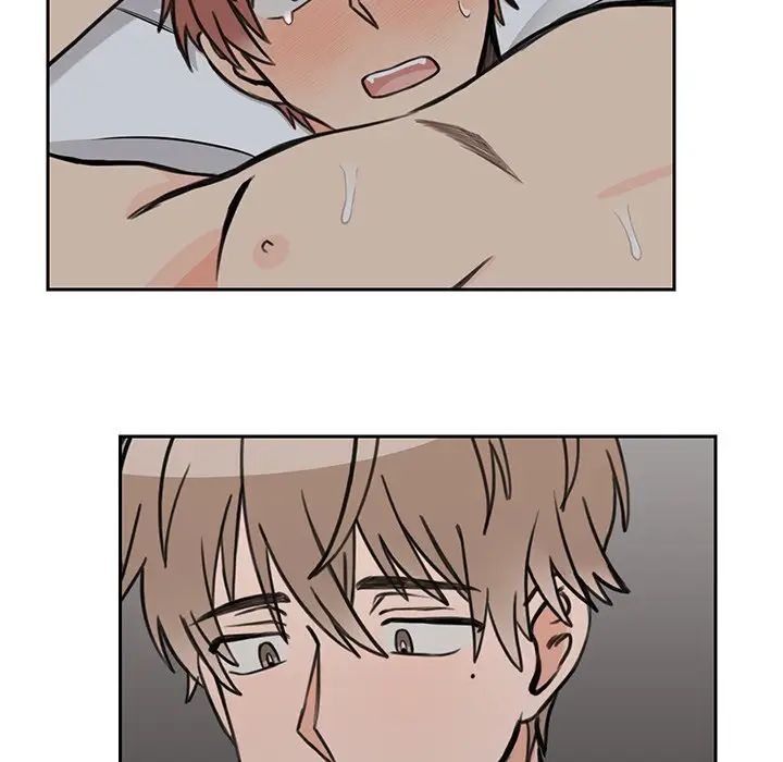 怦然心動第23话