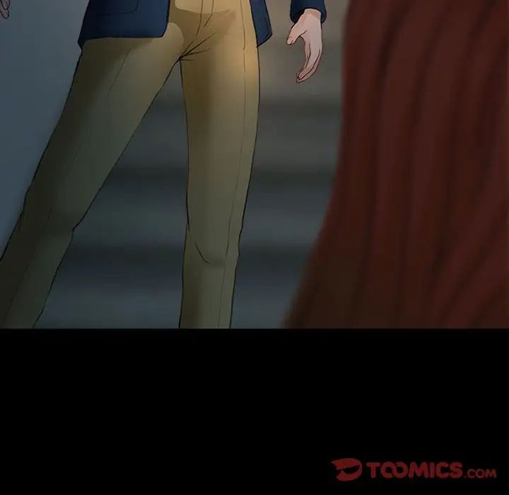 耳畔的神音第6话