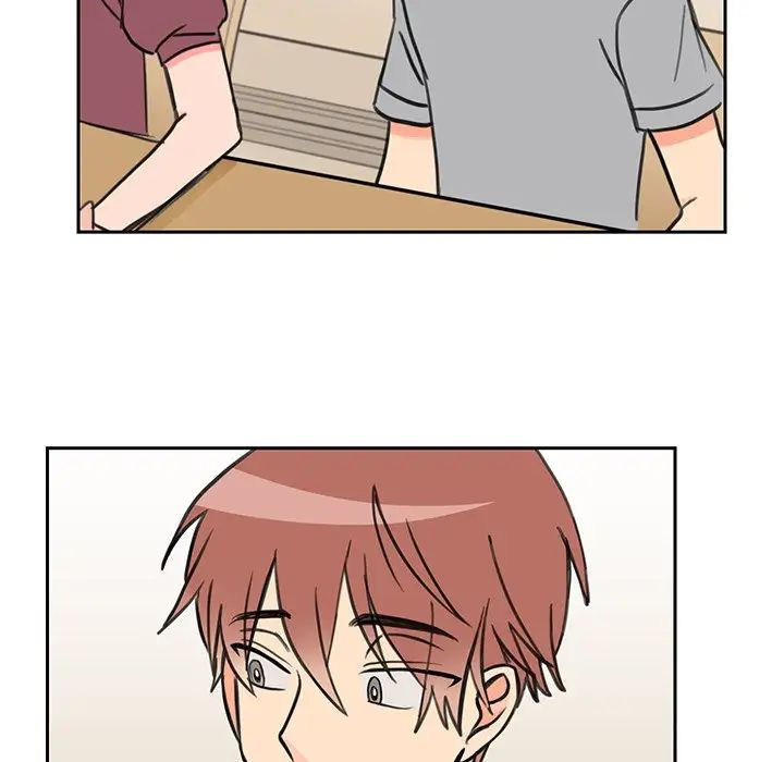 怦然心動第24话