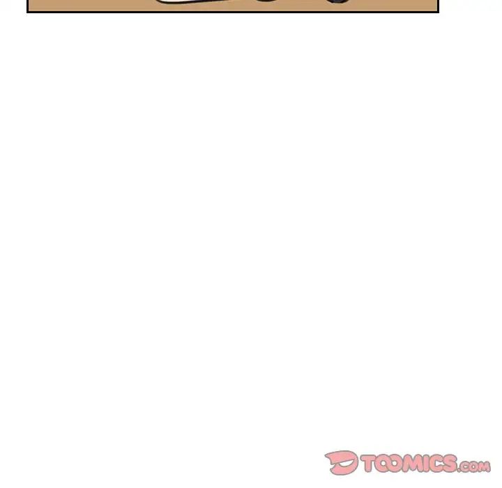 怦然心動第24话