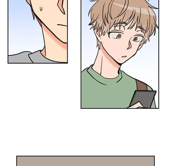 怦然心動第24话