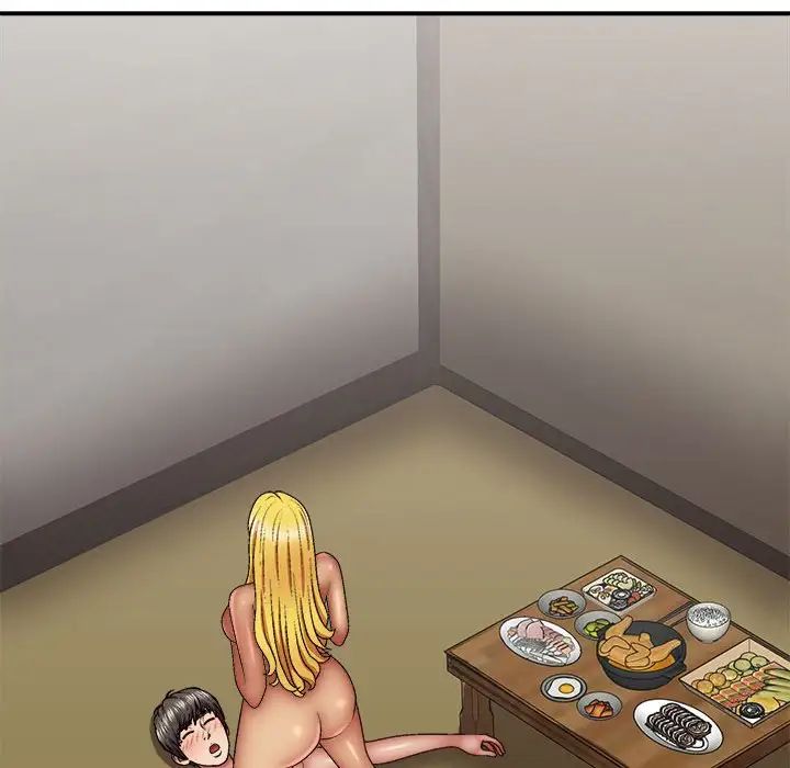 我體內的神君第34話