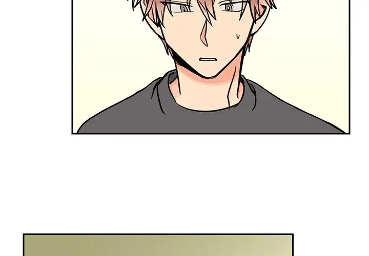 怦然心动第25话