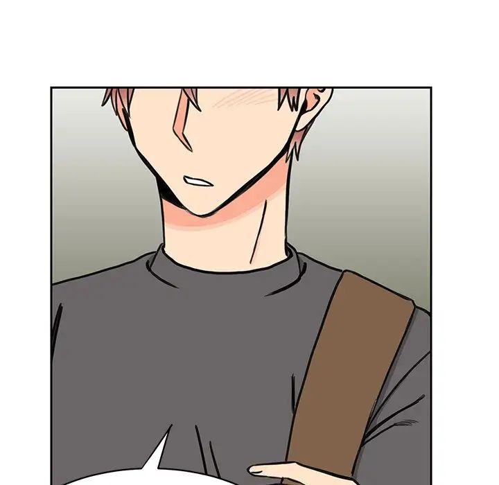 怦然心动第25话