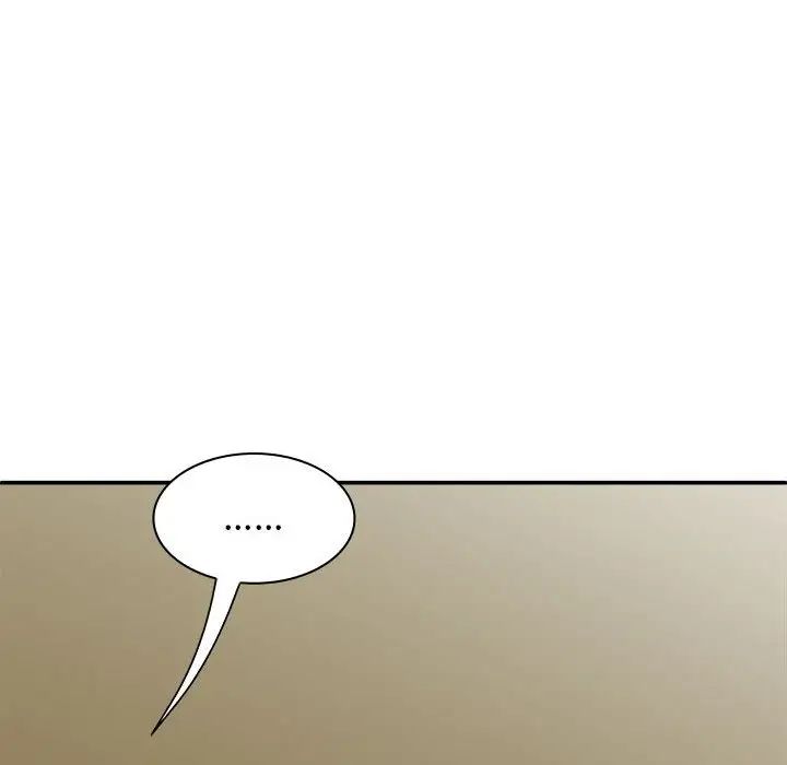 我体内的神君第34话