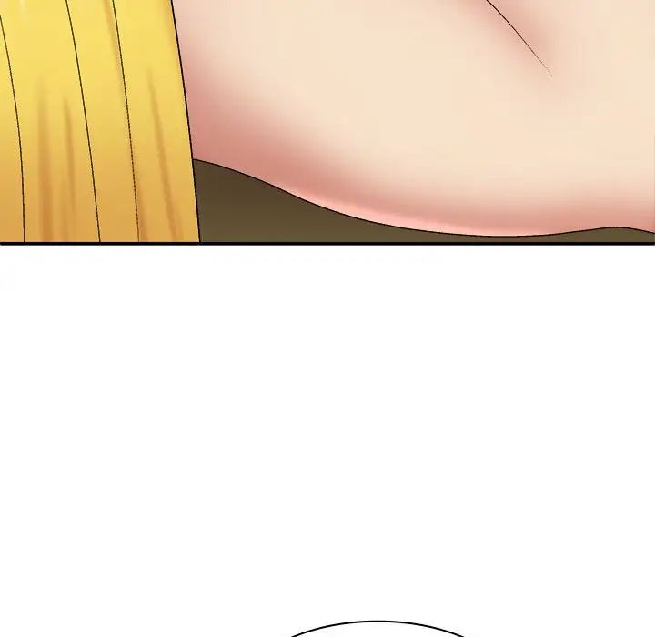 我体内的神君第34话