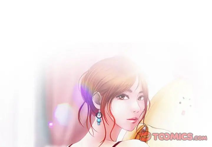 耳畔的神音第7话