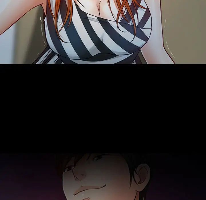 耳畔的神音第7话