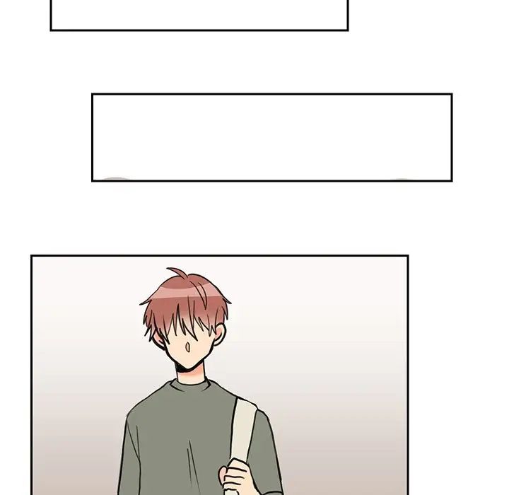 怦然心動第26话