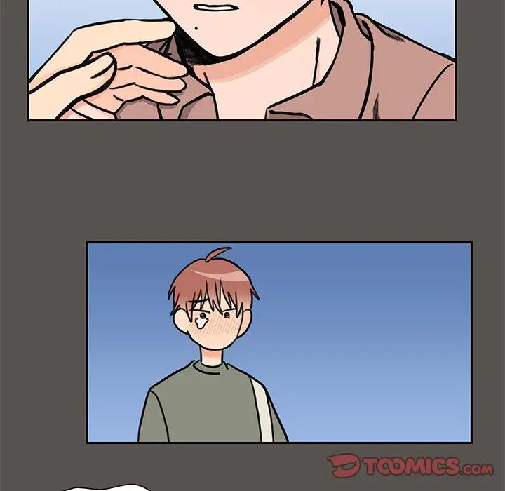 怦然心动第26话