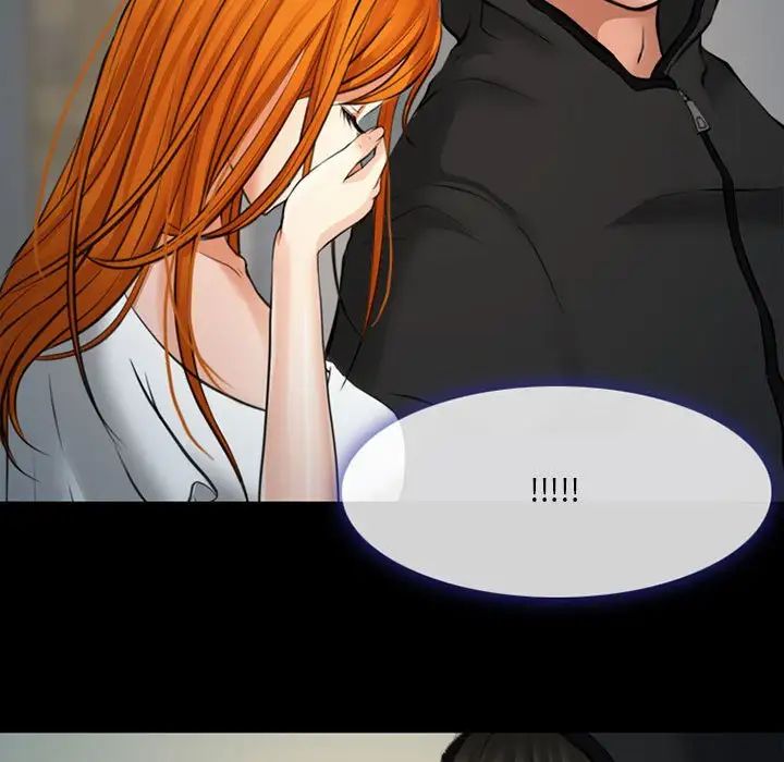 耳畔的神音第7话