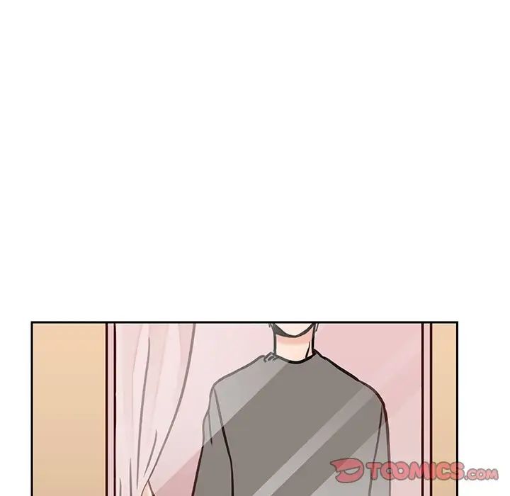 怦然心動第26话