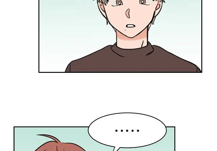 怦然心动第27话