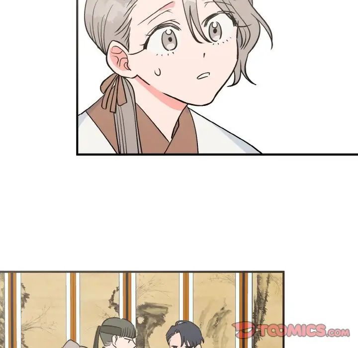 毒酒第7话