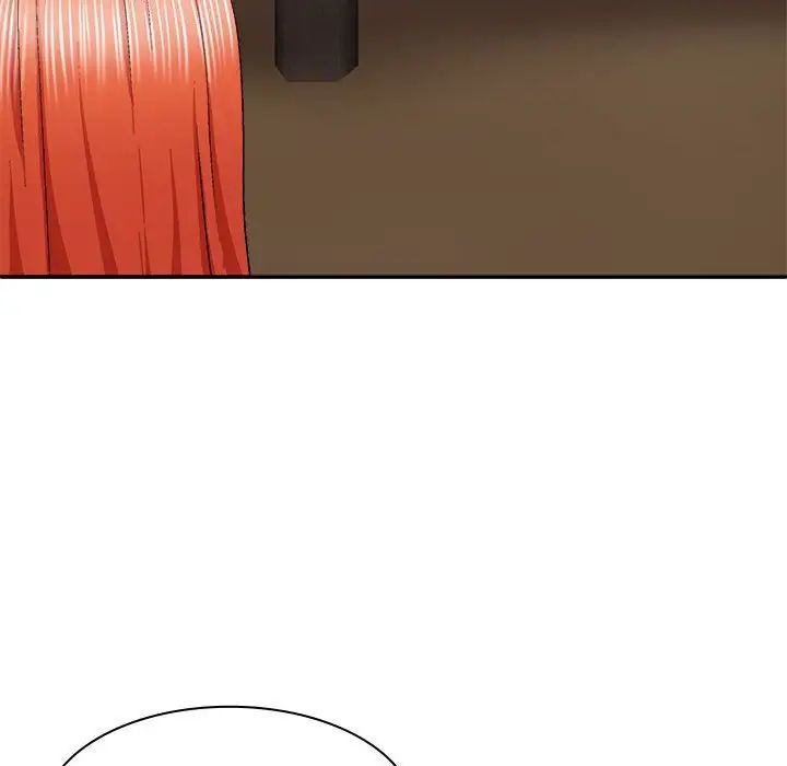 我体内的神君第35话