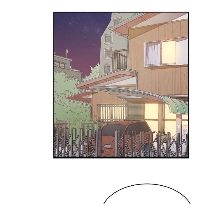 怦然心动第27话