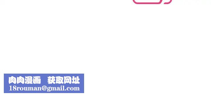 毒酒第7话