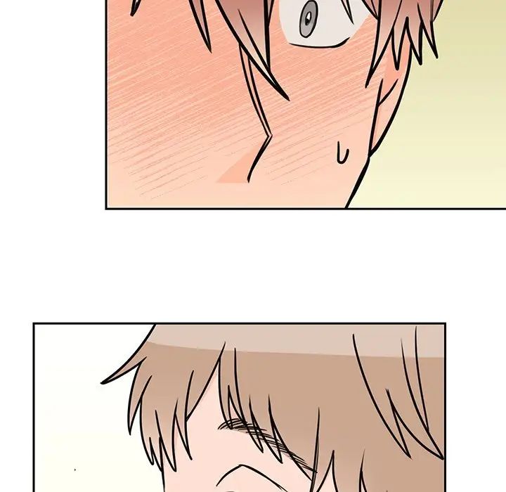 怦然心动第28话