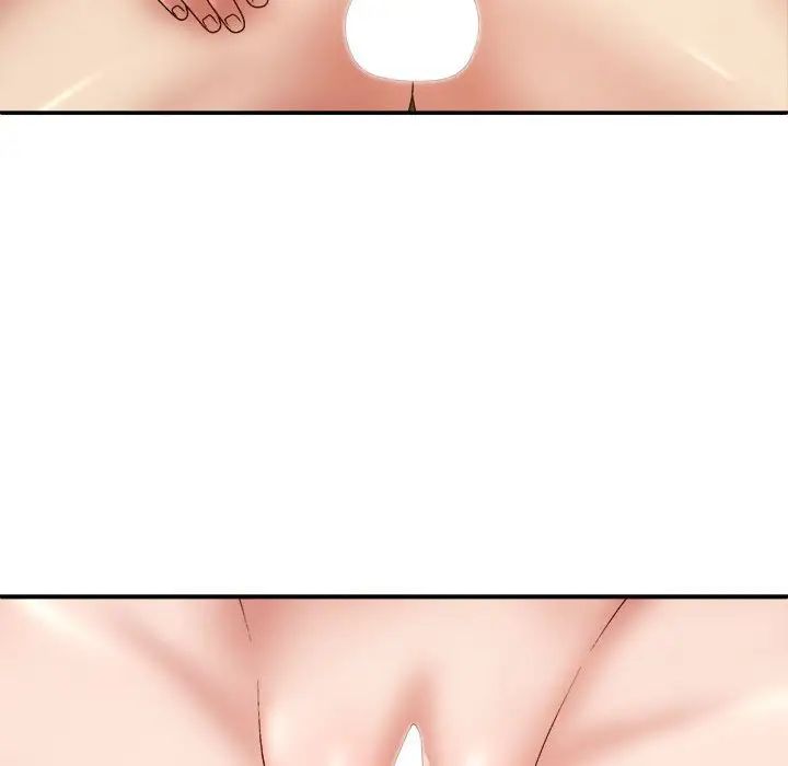 我体内的神君第35话