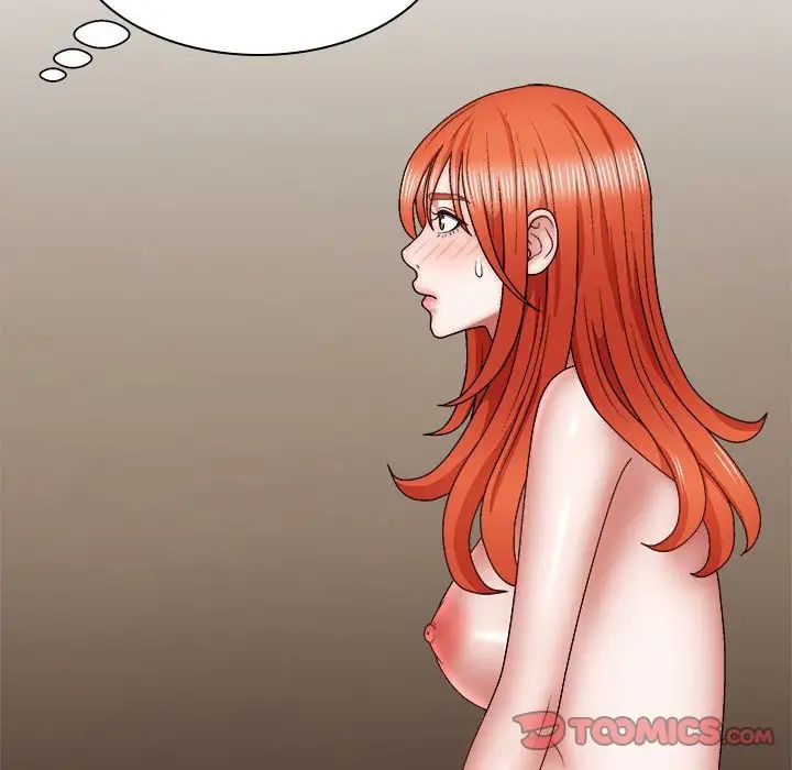 我体内的神君第36话