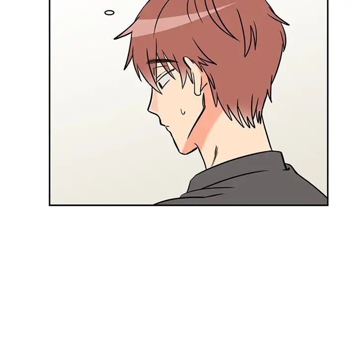 怦然心动第29话