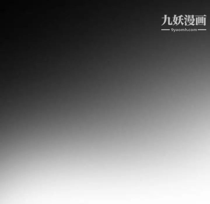 耳畔的神音第8话