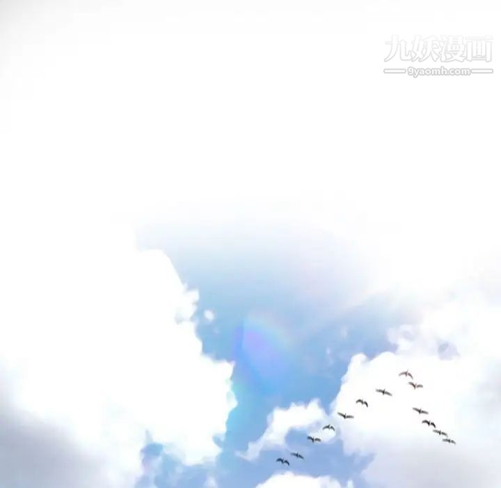 耳畔的神音第8话