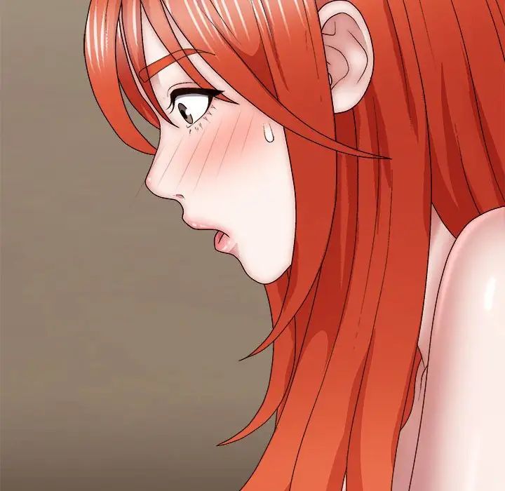 我体内的神君第36话