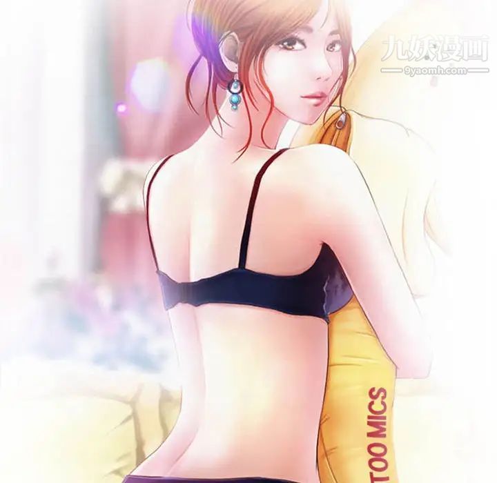 耳畔的神音第9話