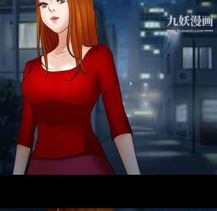 耳畔的神音第9话