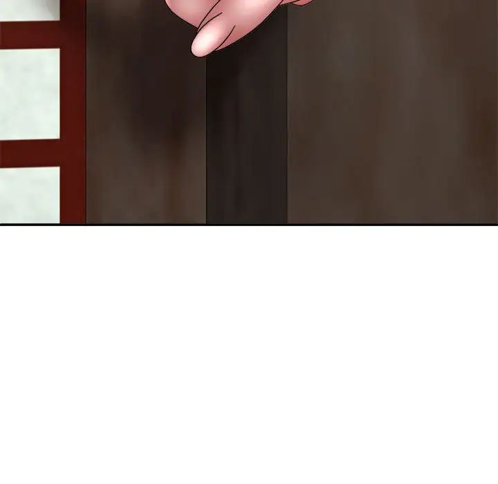 我體內的神君第36話