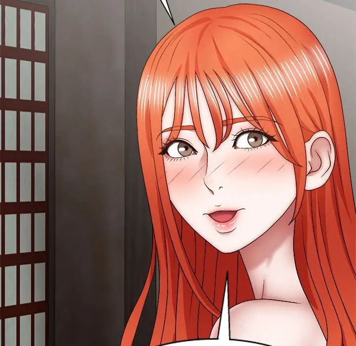 我體內的神君第36話