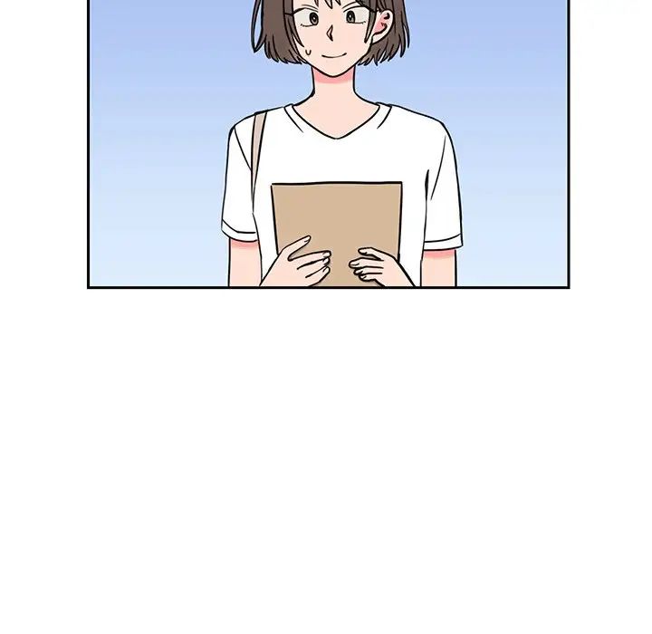 怦然心动第31话