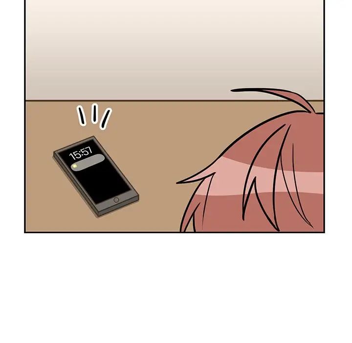 怦然心動第31话