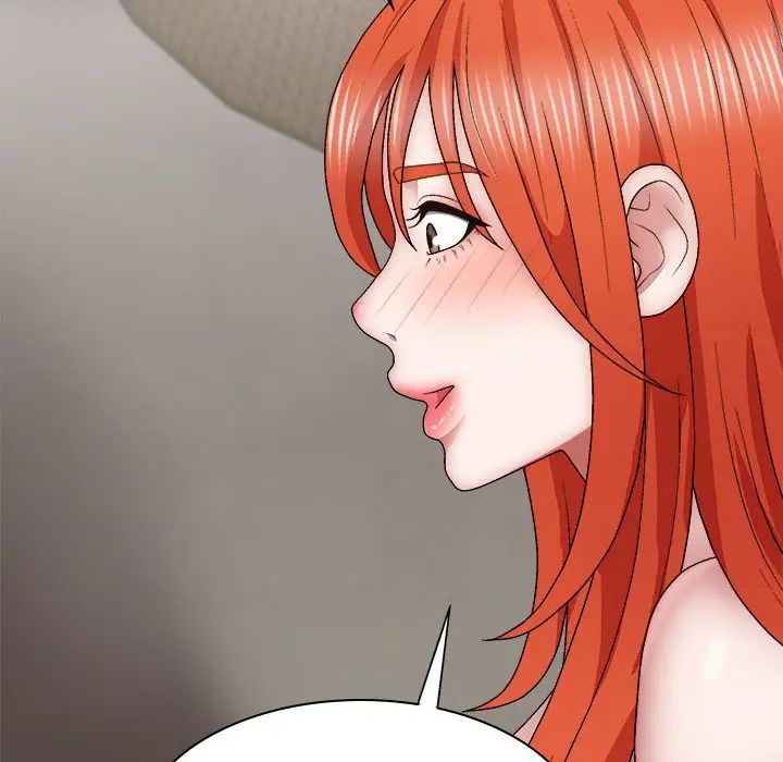 我體內的神君第37話