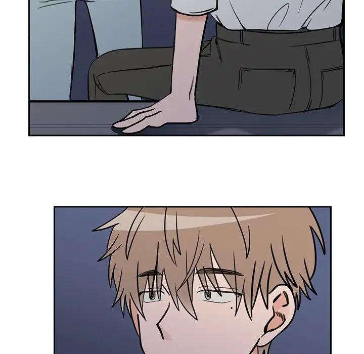 怦然心動第31话