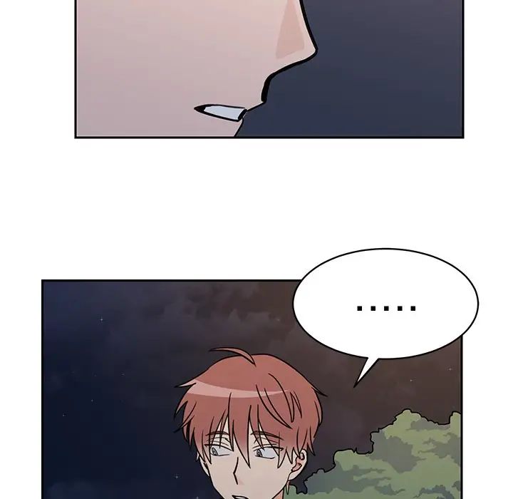 怦然心動第31话