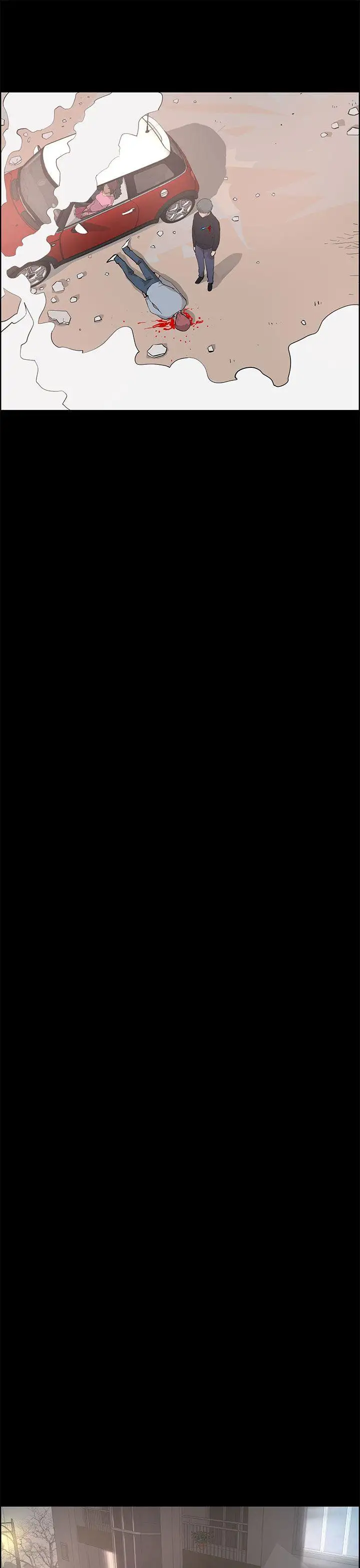 變成狗的男人最終話