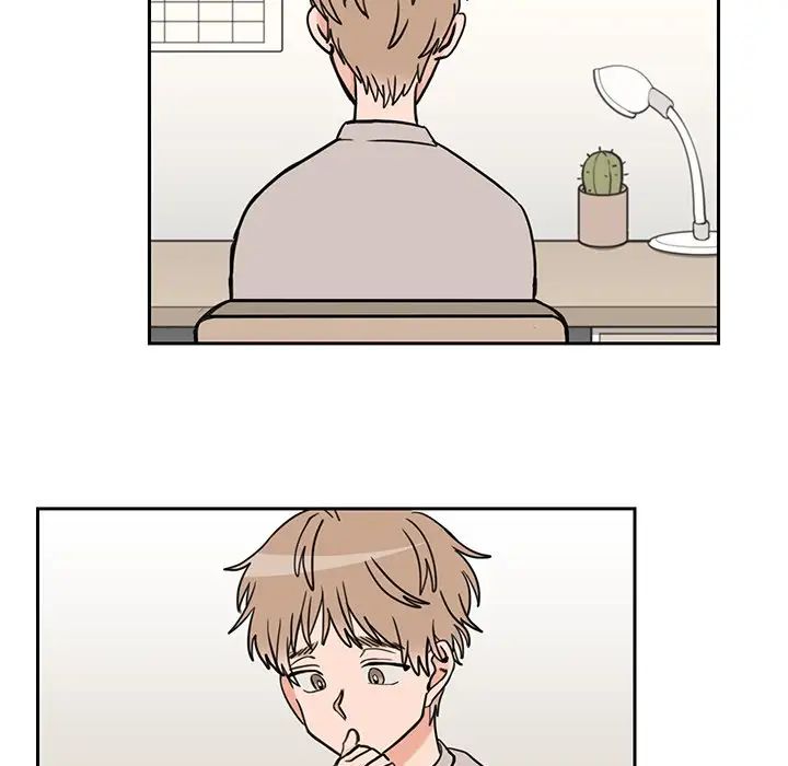 怦然心動第32话