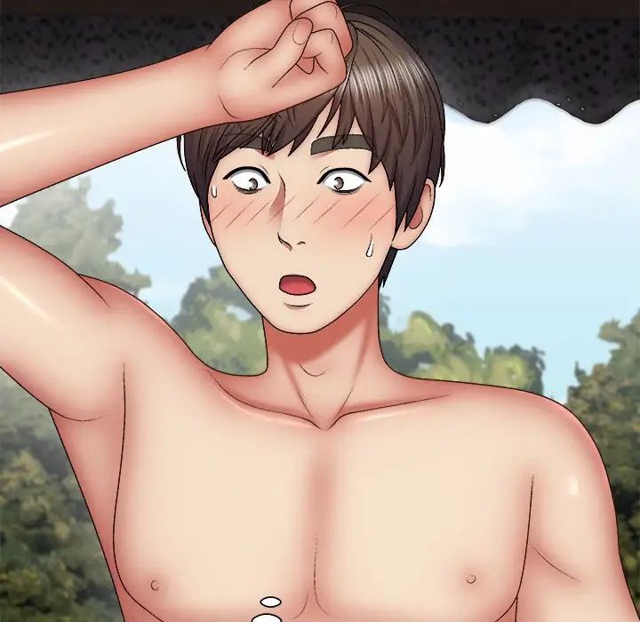 我體內的神君第37話